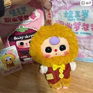 Baby Three Professional Dreamer-Confirmed Pear Gardener